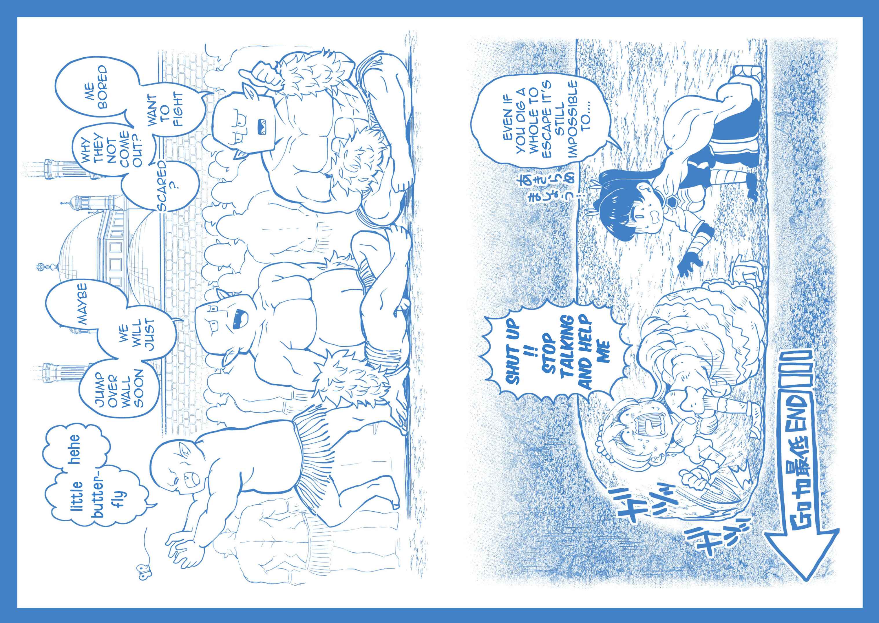 Page 29 Chapter 13.2 My Princess, You Must Die! Said the Female Knight