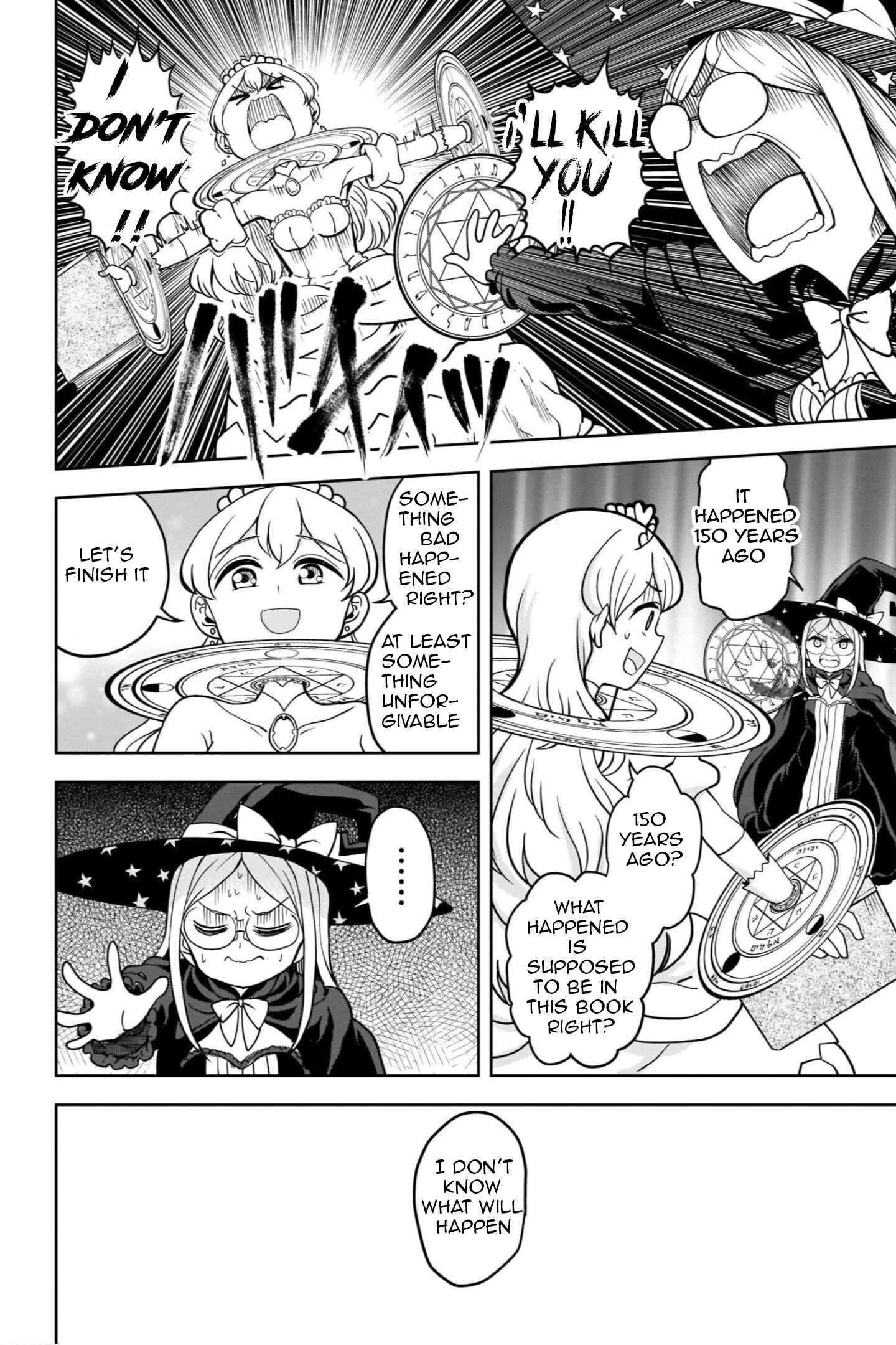 Page 9 Chapter 13.2 My Princess, You Must Die! Said the Female Knight