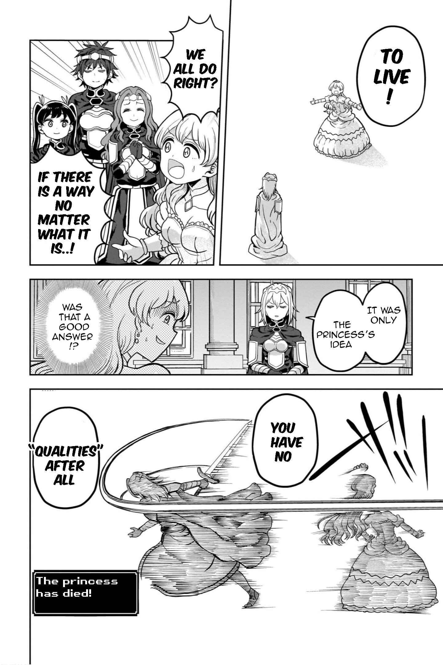 Page 11 Chapter 12 My Princess, You Must Die! Said the Female Knight