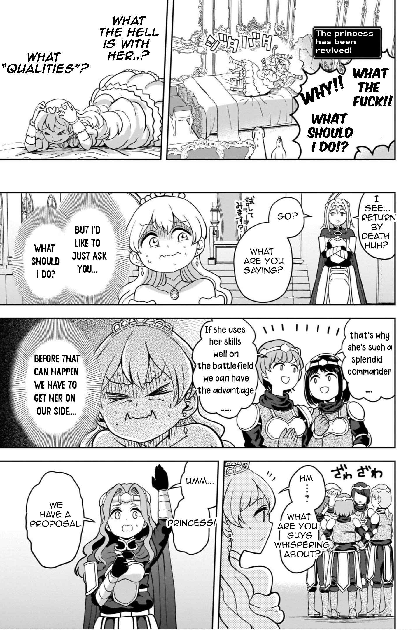 Page 12 Chapter 12 My Princess, You Must Die! Said the Female Knight
