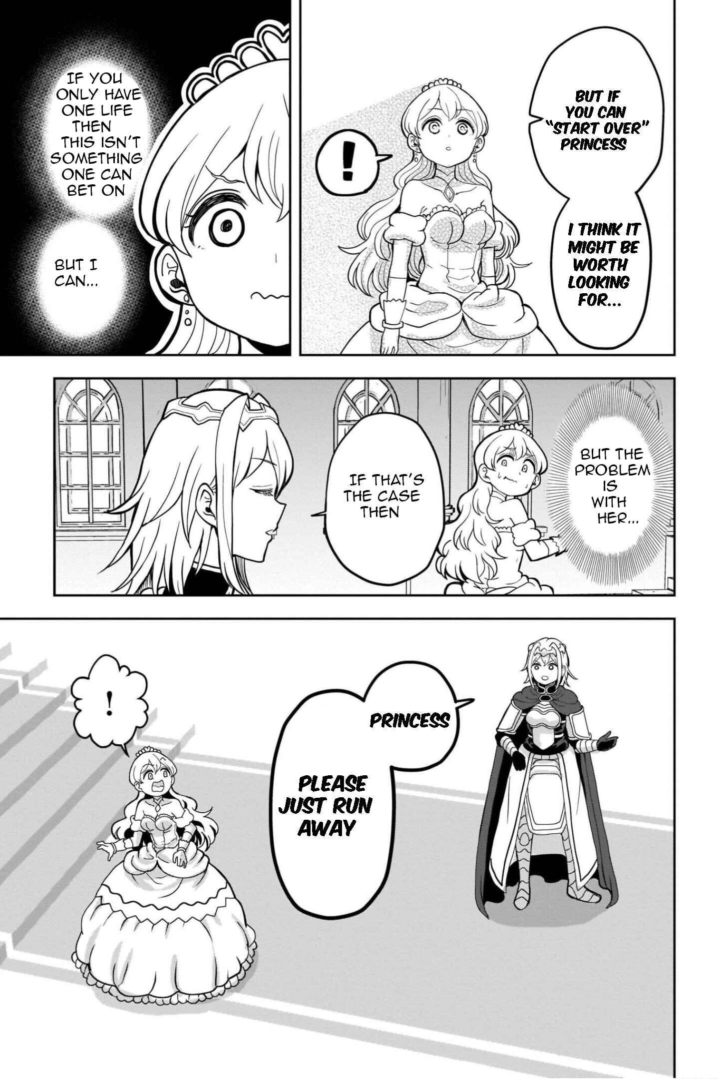 Page 14 Chapter 12 My Princess, You Must Die! Said the Female Knight