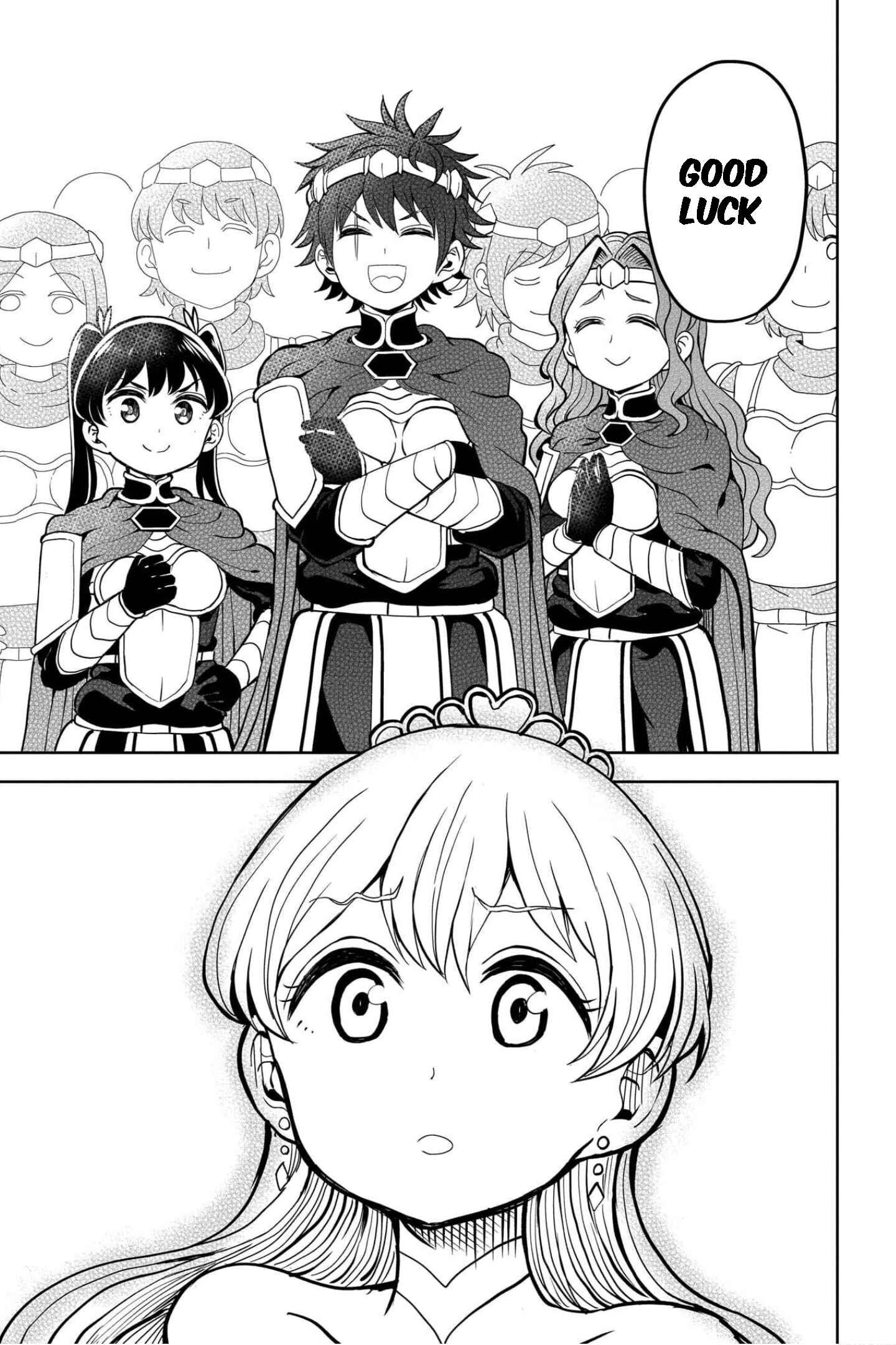 Page 16 Chapter 12 My Princess, You Must Die! Said the Female Knight