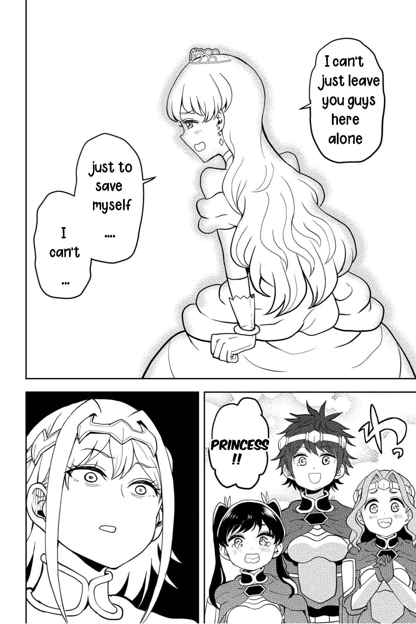 Page 19 Chapter 12 My Princess, You Must Die! Said the Female Knight