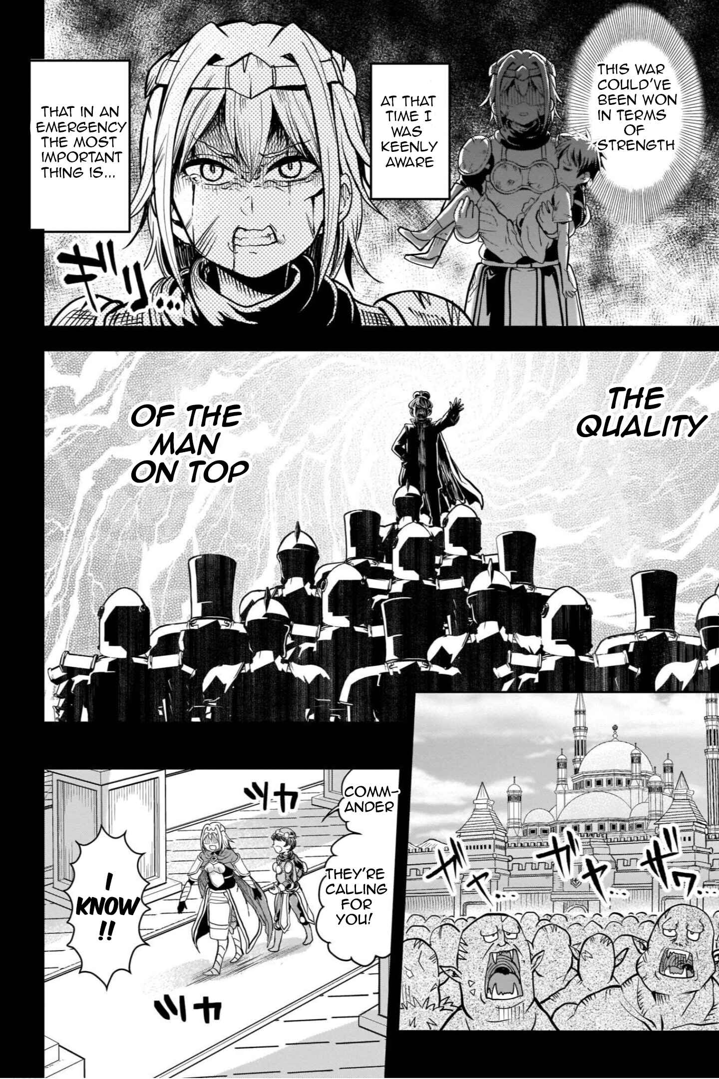 Page 3 Chapter 12 My Princess, You Must Die! Said the Female Knight
