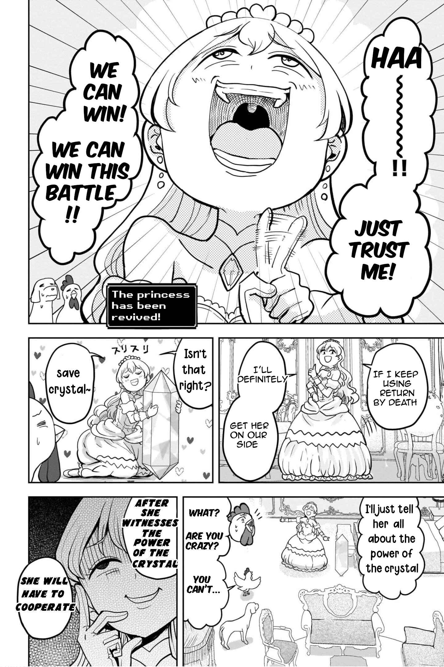 Page 5 Chapter 12 My Princess, You Must Die! Said the Female Knight