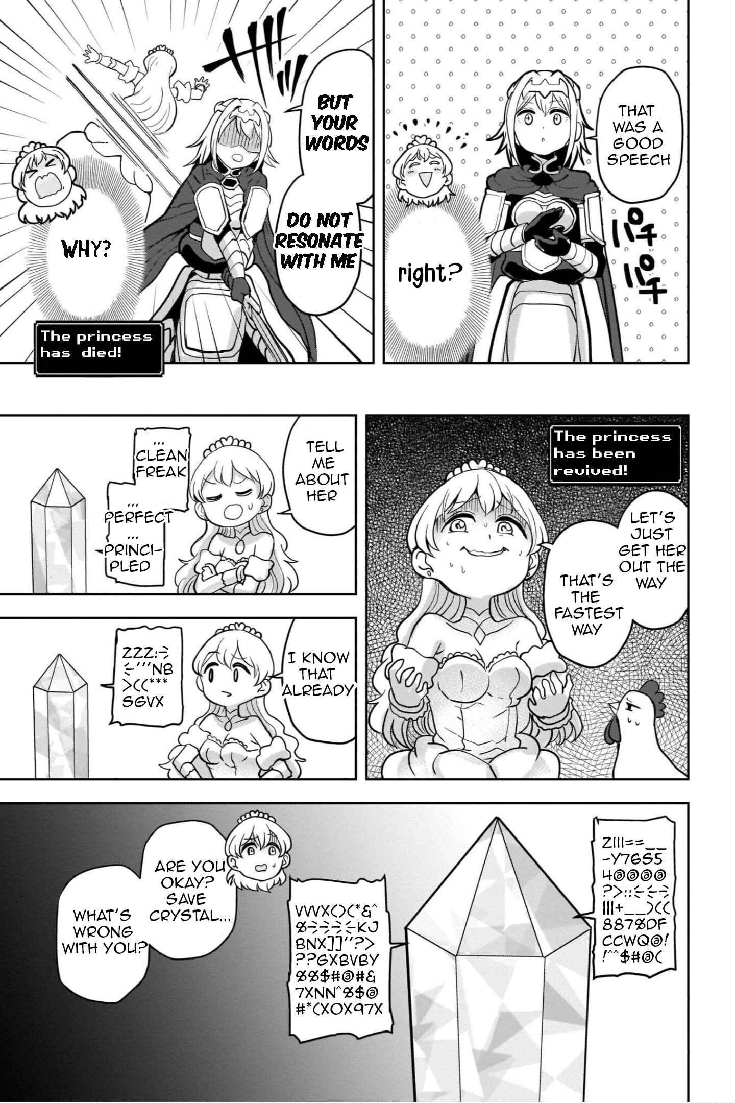 Page 8 Chapter 12 My Princess, You Must Die! Said the Female Knight
