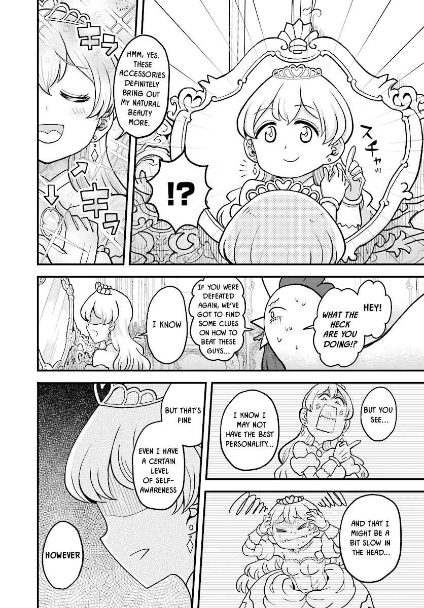 Page 14 Chapter 9 My Princess, You Must Die! Said the Female Knight