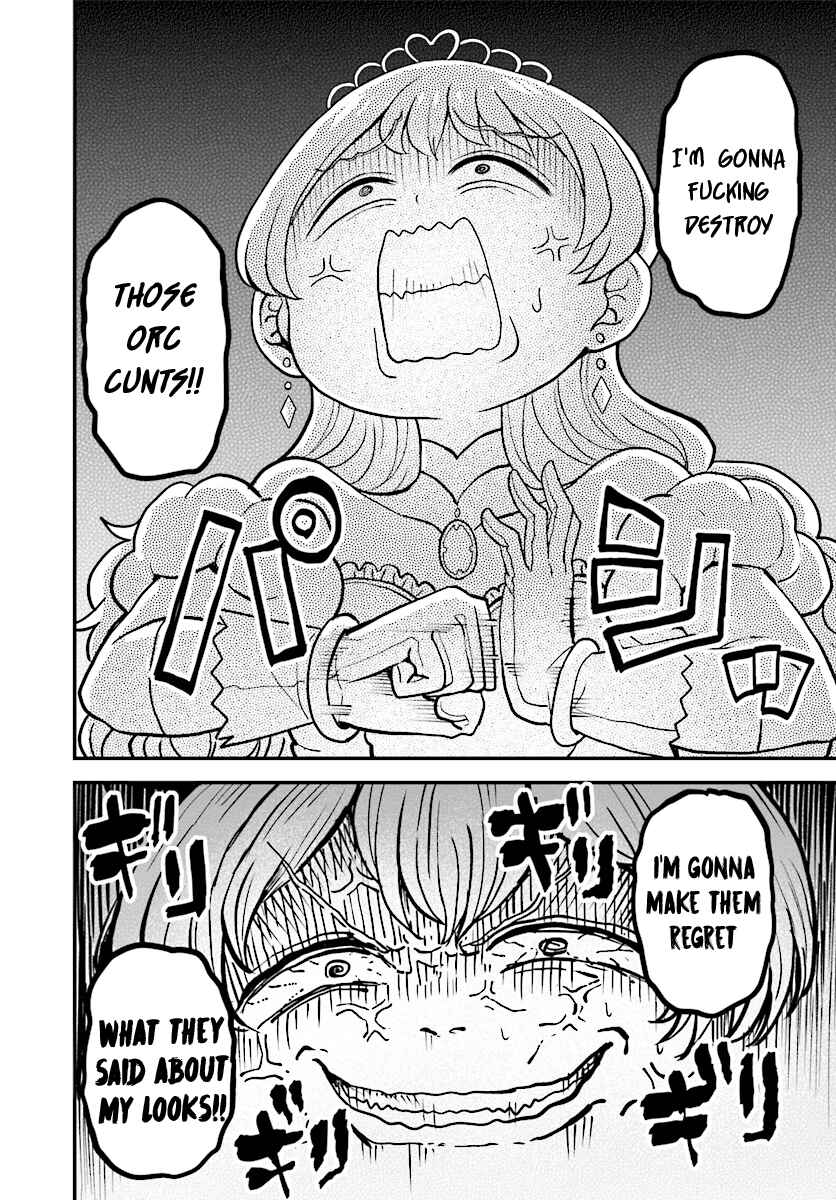 Page 16 Chapter 9 My Princess, You Must Die! Said the Female Knight