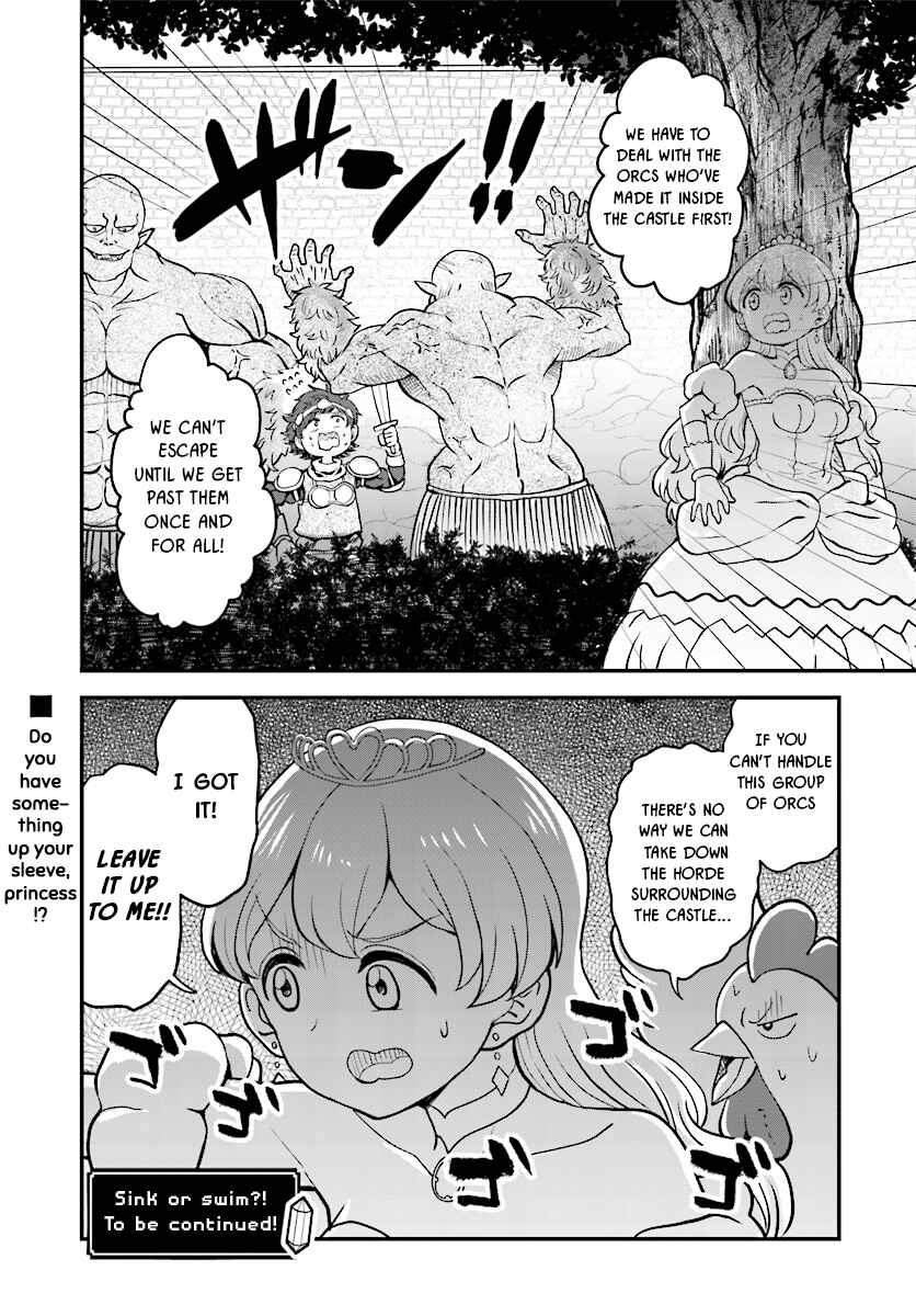 Page 18 Chapter 9 My Princess, You Must Die! Said the Female Knight
