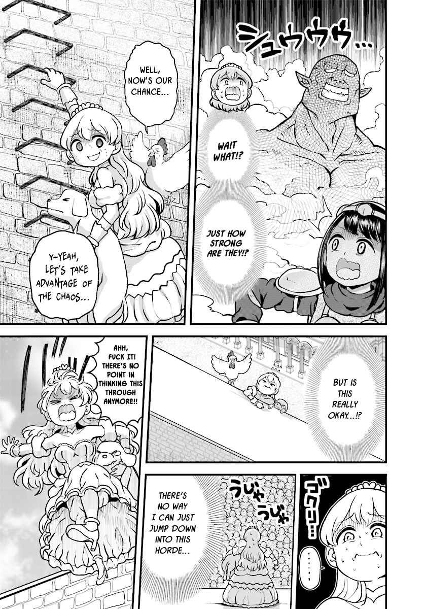 Page 5 Chapter 9 My Princess, You Must Die! Said the Female Knight