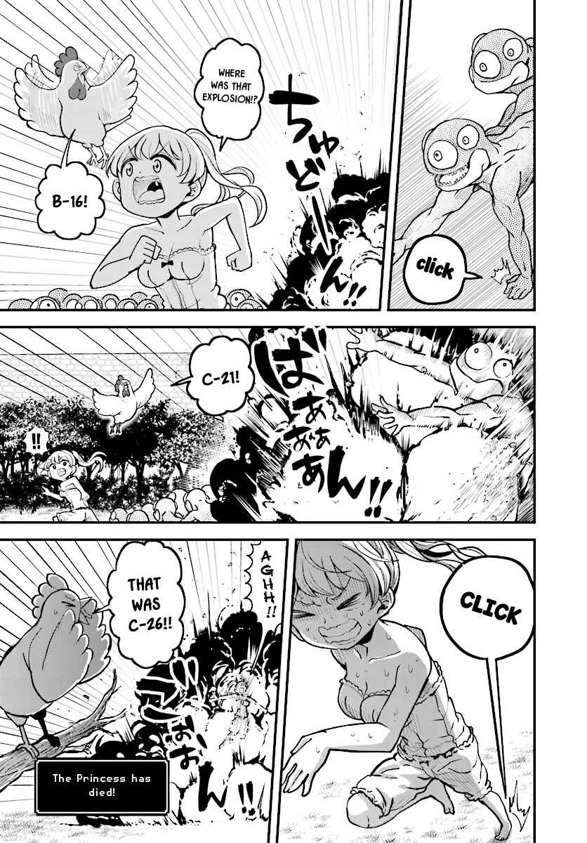 Page 15 Chapter 8 My Princess, You Must Die! Said the Female Knight