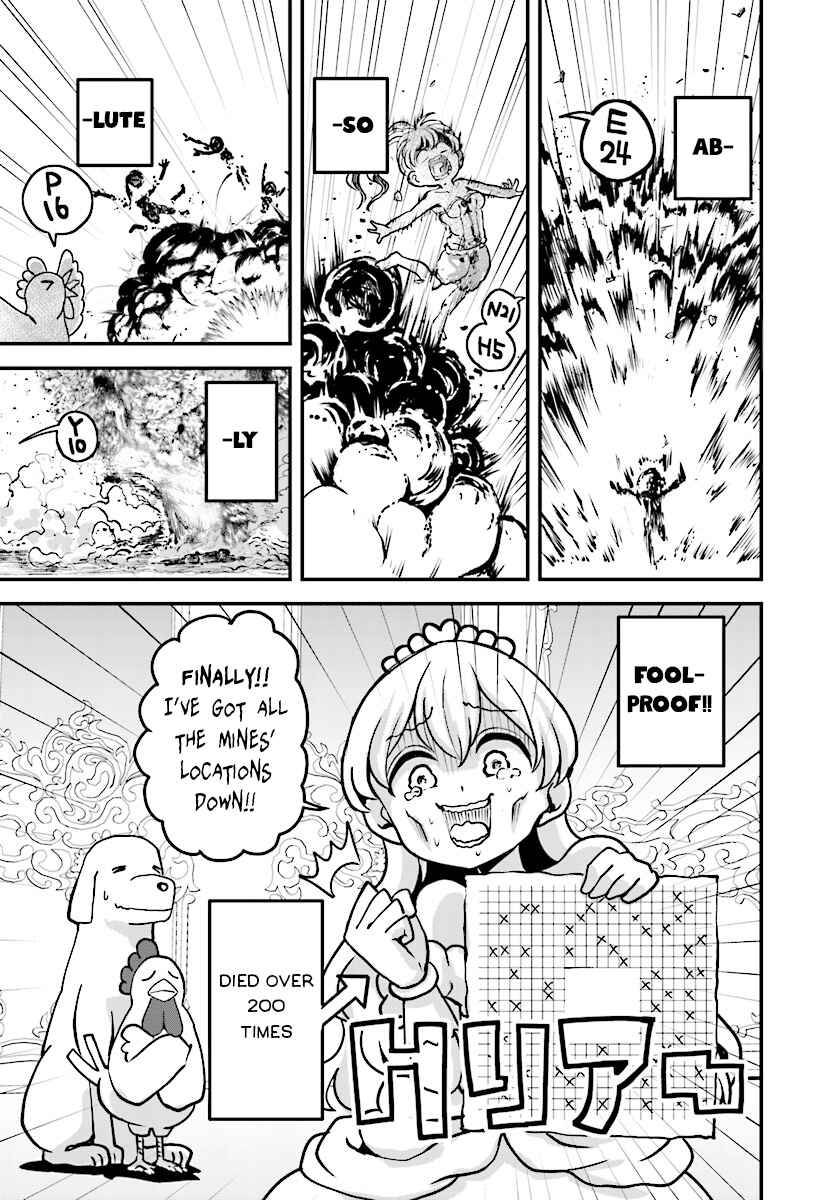 Page 17 Chapter 8 My Princess, You Must Die! Said the Female Knight