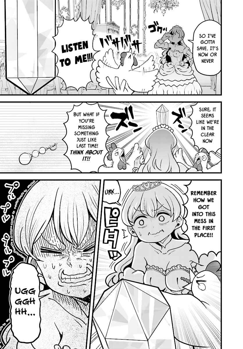 Page 5 Chapter 8 My Princess, You Must Die! Said the Female Knight