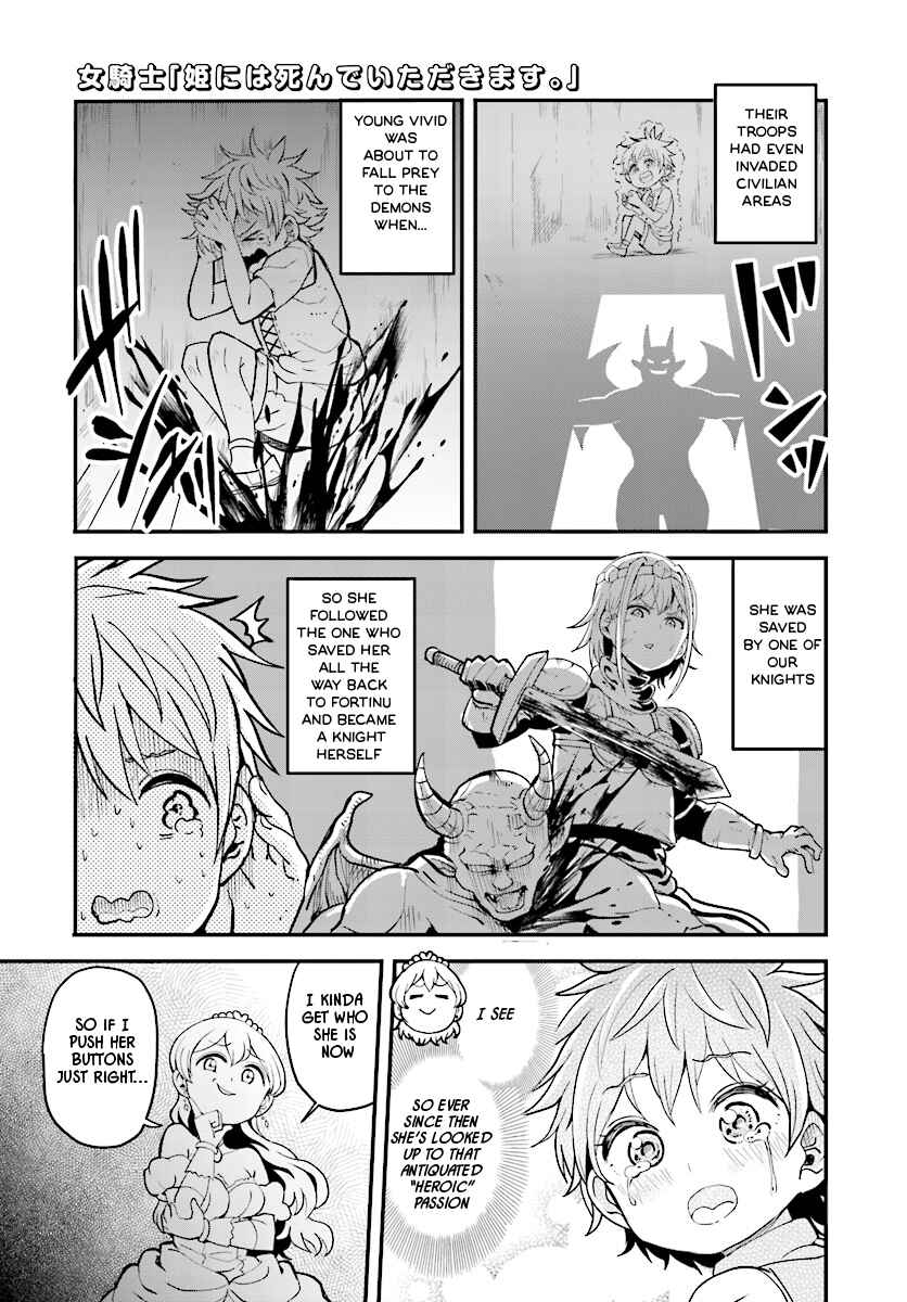 Page 11 Chapter 10 My Princess, You Must Die! Said the Female Knight