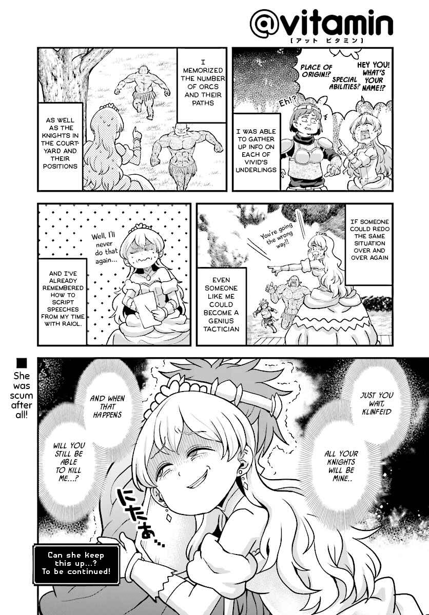 Page 18 Chapter 10 My Princess, You Must Die! Said the Female Knight