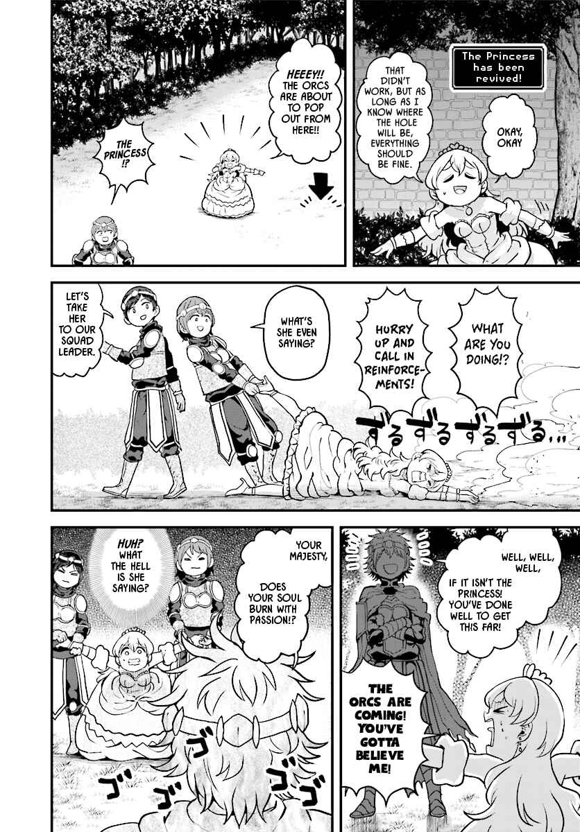 Page 4 Chapter 10 My Princess, You Must Die! Said the Female Knight