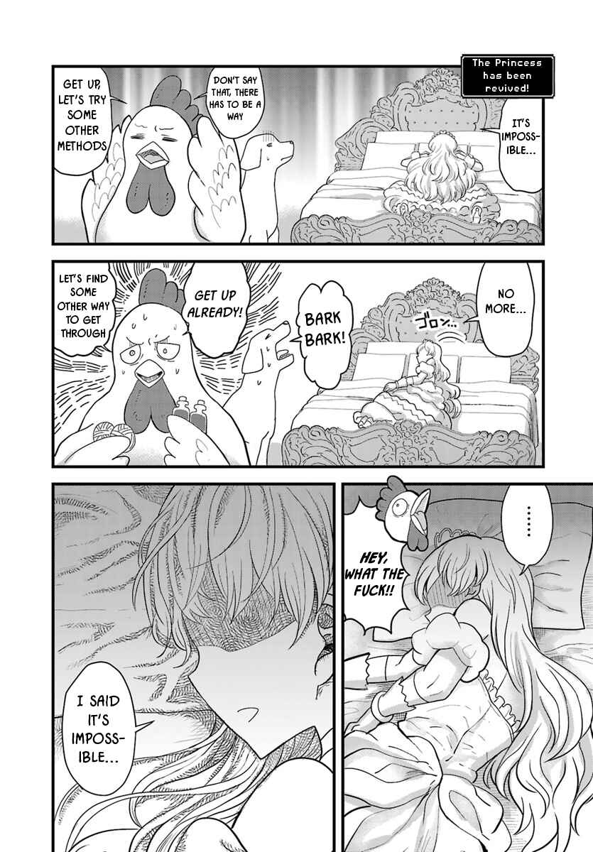 Page 3 Chapter 6.2 My Princess, You Must Die! Said the Female Knight