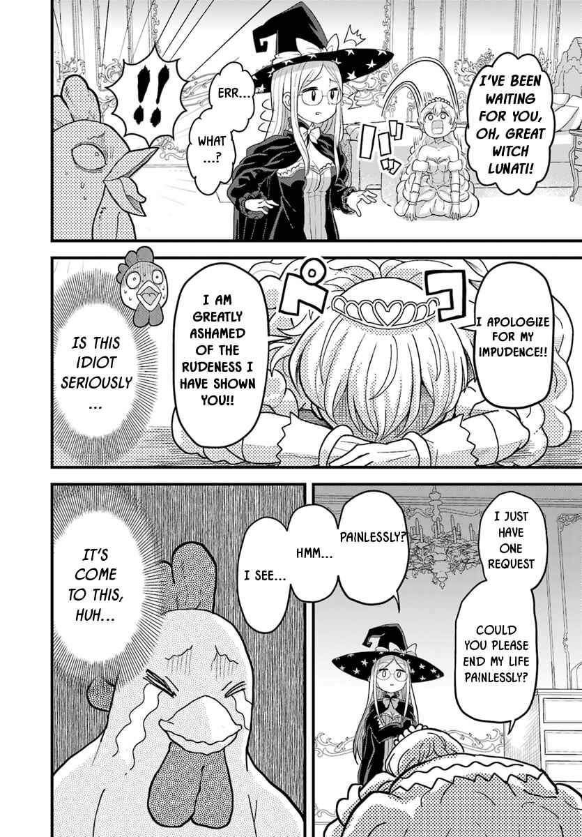 Page 5 Chapter 6.2 My Princess, You Must Die! Said the Female Knight