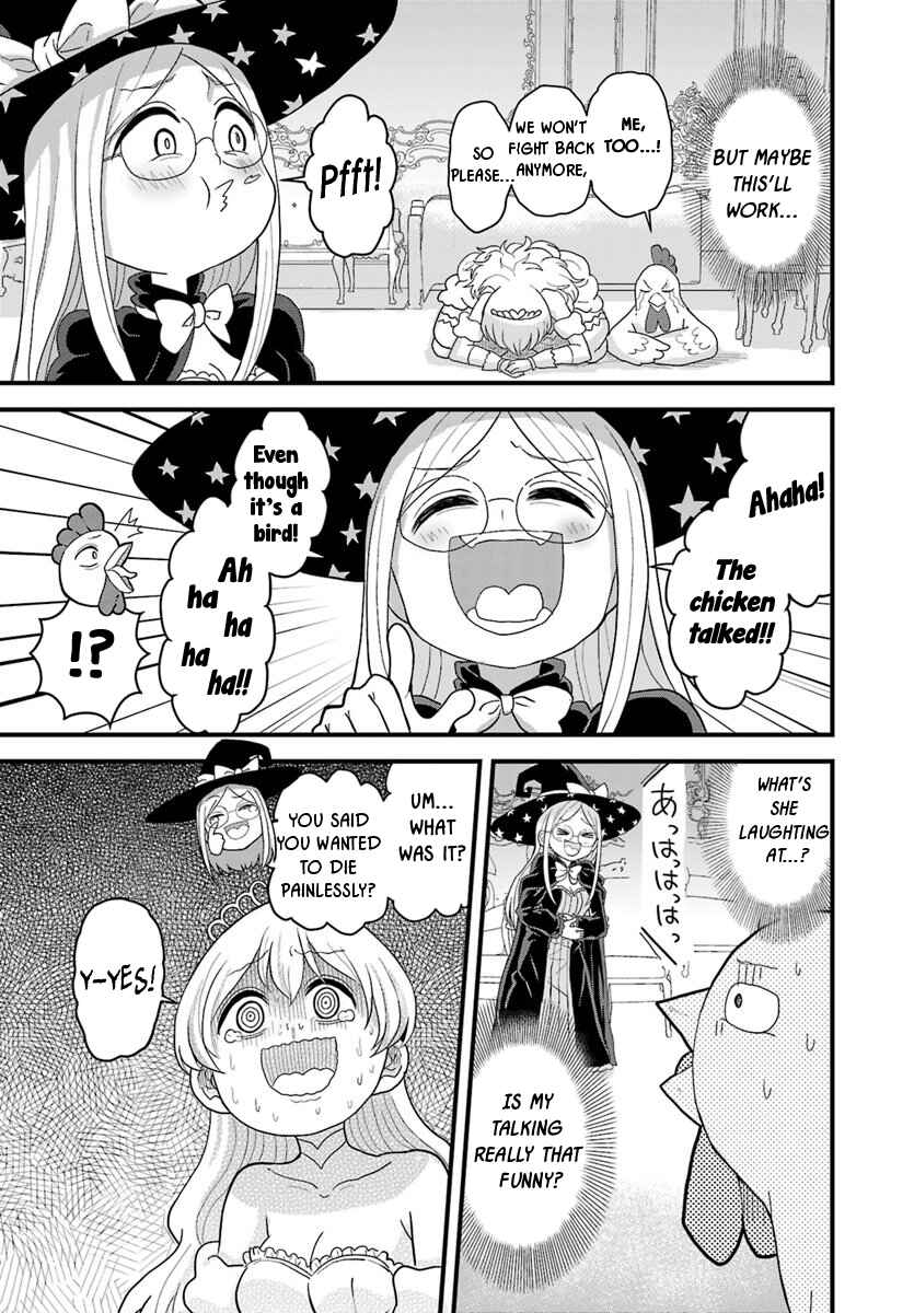 Page 6 Chapter 6.2 My Princess, You Must Die! Said the Female Knight
