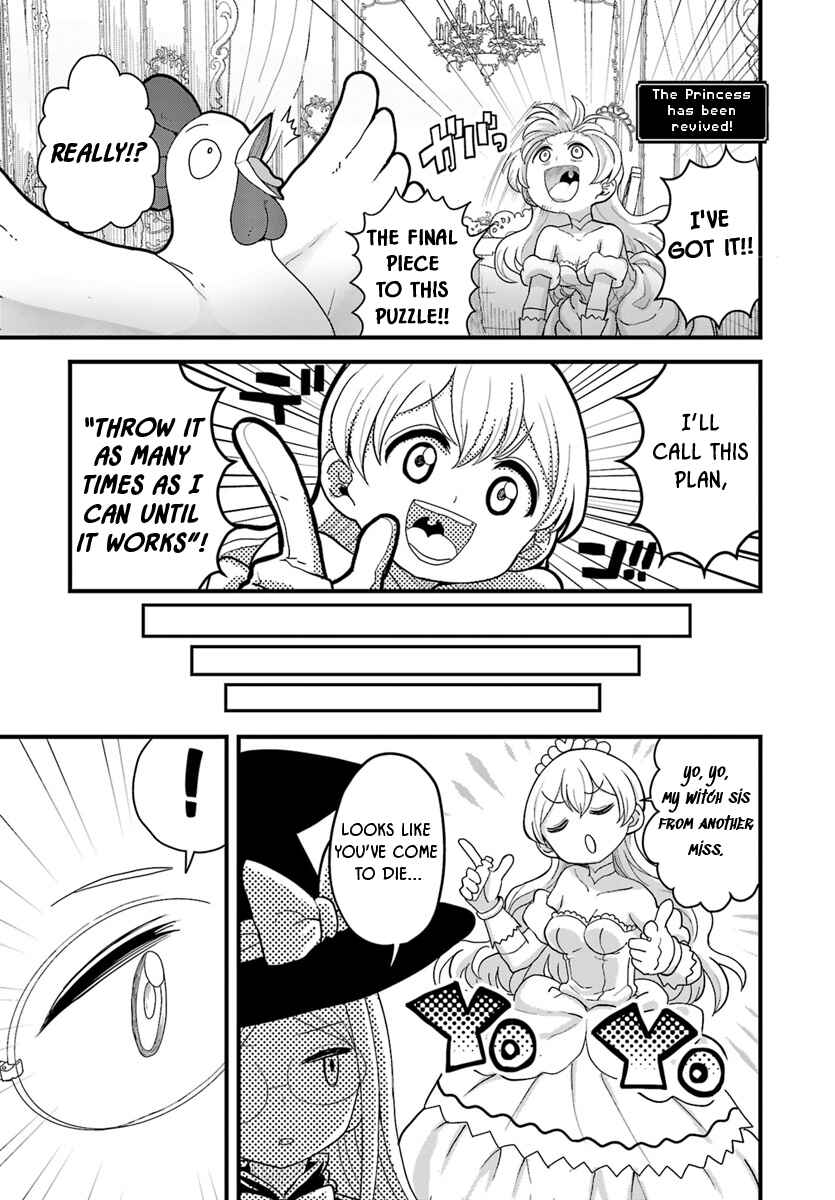 Page 11 Chapter 7.1 My Princess, You Must Die! Said the Female Knight