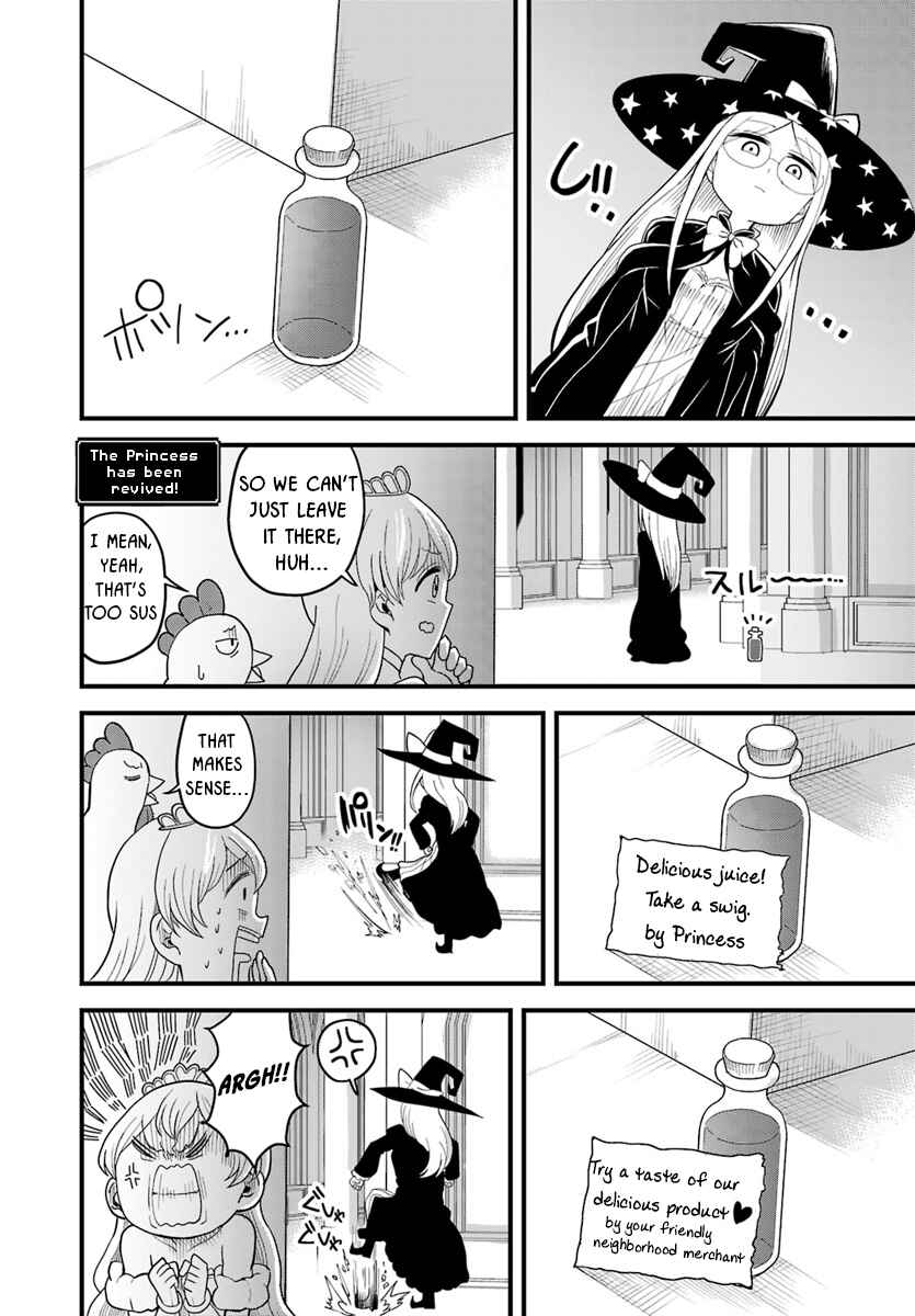 Page 8 Chapter 7.1 My Princess, You Must Die! Said the Female Knight