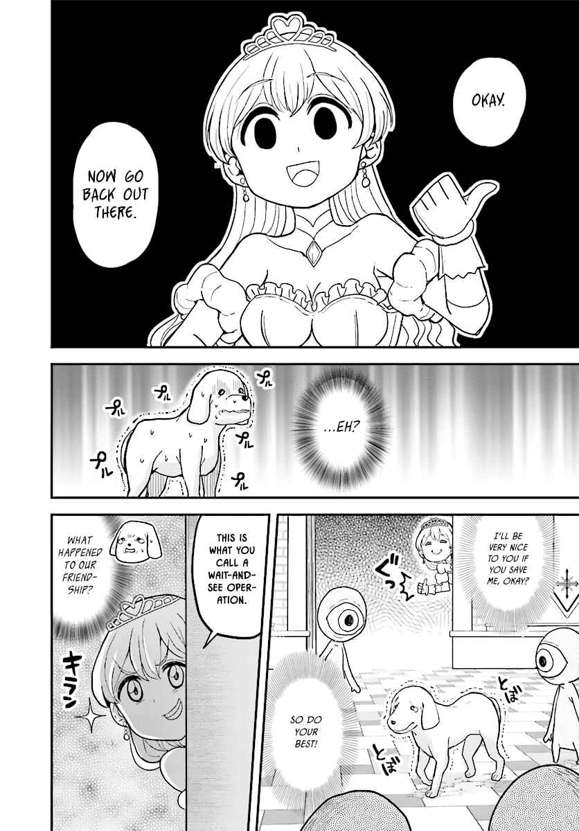 Page 10 Chapter 2 My Princess, You Must Die! Said the Female Knight