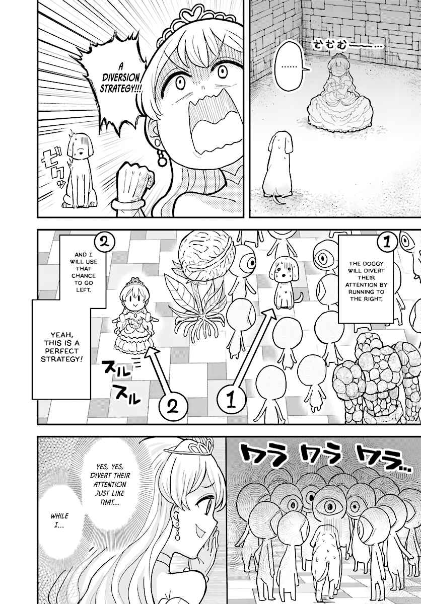 Page 12 Chapter 2 My Princess, You Must Die! Said the Female Knight