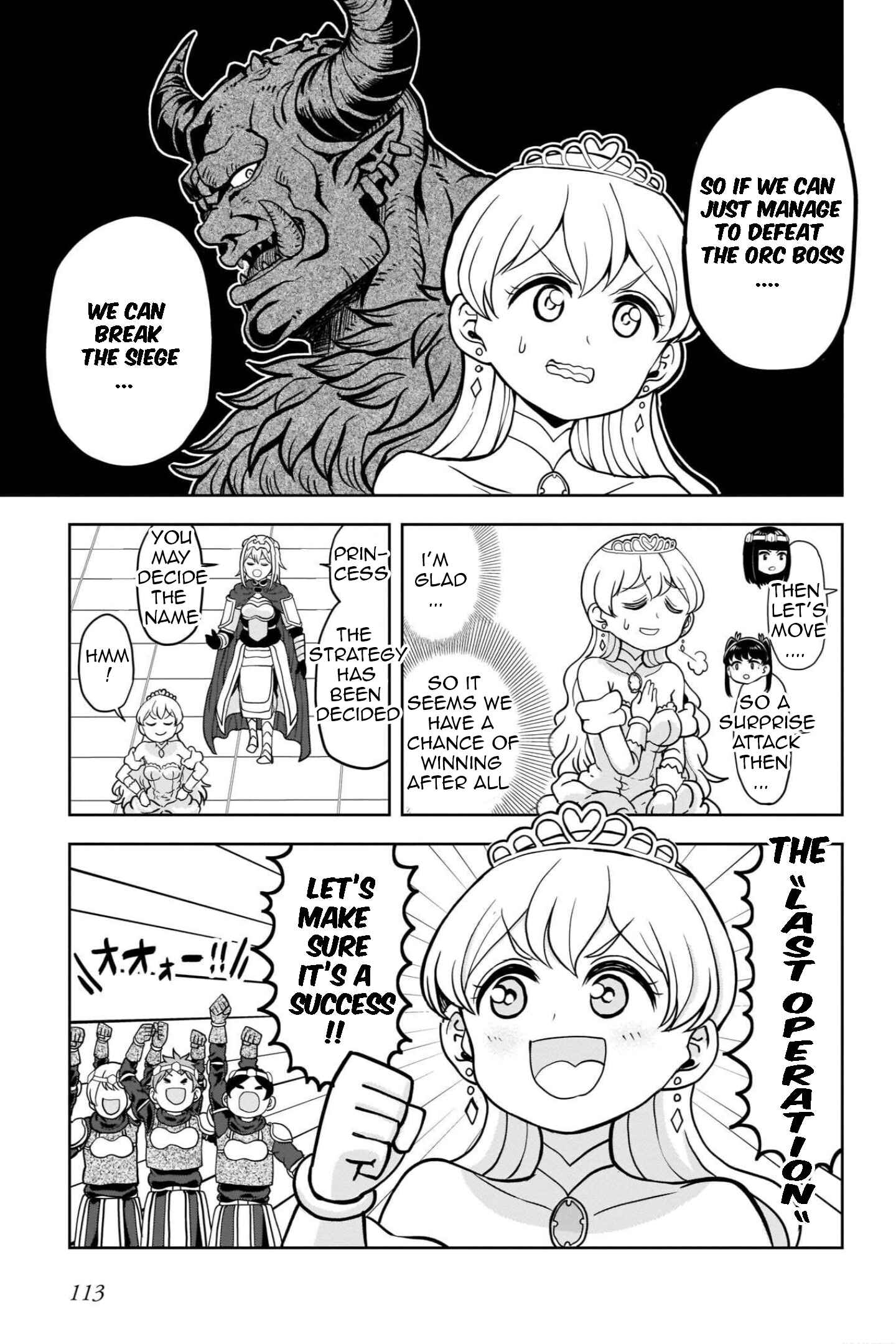 Page 10 Chapter 13 My Princess, You Must Die! Said the Female Knight