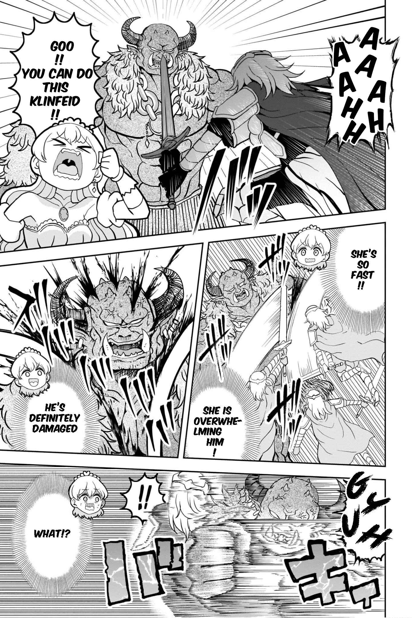 Page 14 Chapter 13 My Princess, You Must Die! Said the Female Knight