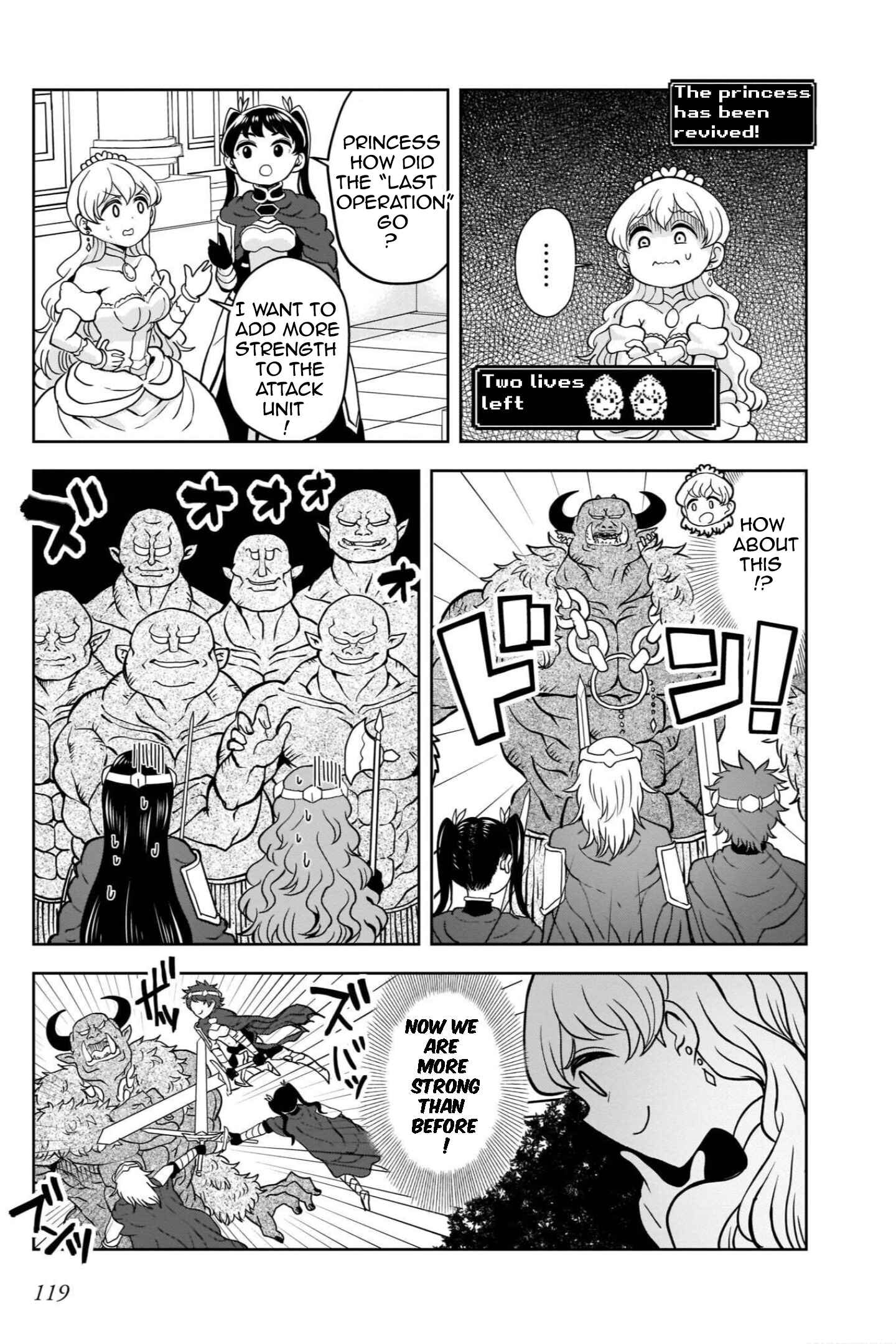 Page 16 Chapter 13 My Princess, You Must Die! Said the Female Knight