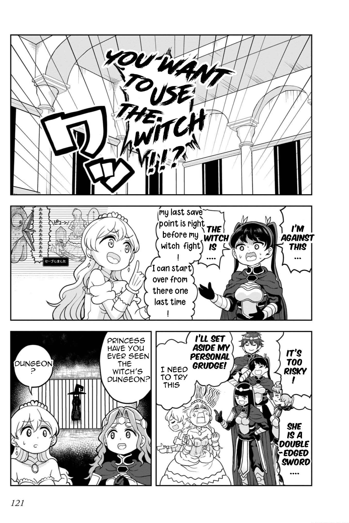 Page 18 Chapter 13 My Princess, You Must Die! Said the Female Knight