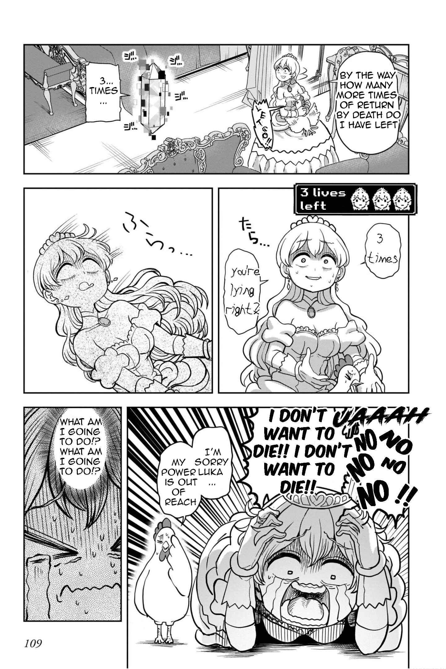 Page 6 Chapter 13 My Princess, You Must Die! Said the Female Knight
