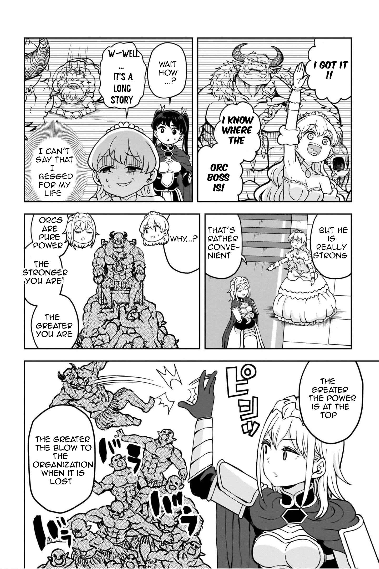 Page 9 Chapter 13 My Princess, You Must Die! Said the Female Knight
