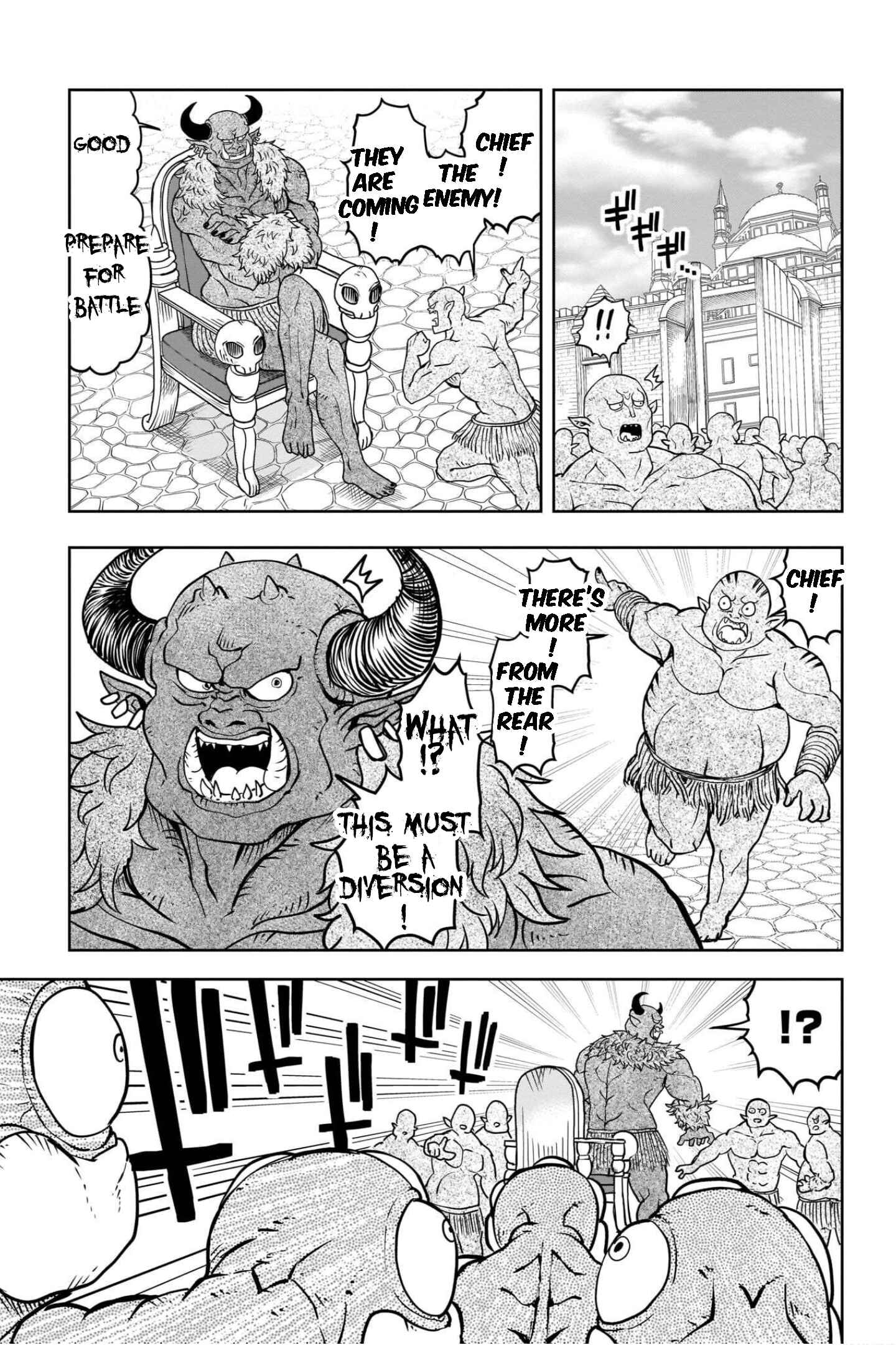 Page 2 Chapter 13.1 My Princess, You Must Die! Said the Female Knight