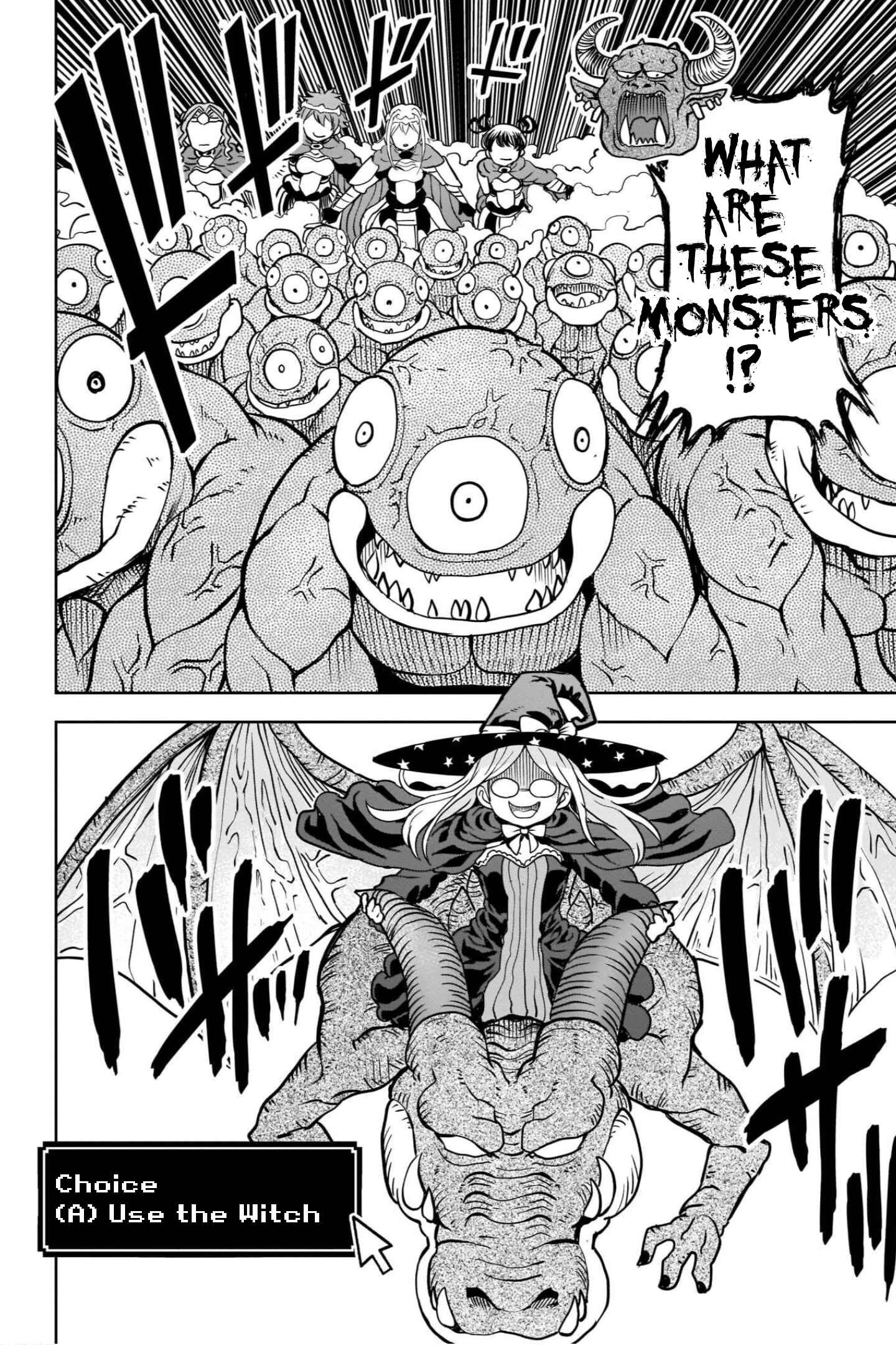Page 3 Chapter 13.1 My Princess, You Must Die! Said the Female Knight