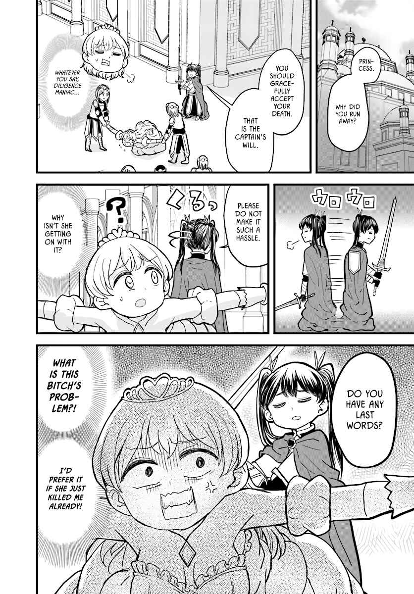 Page 10 Chapter 3 My Princess, You Must Die! Said the Female Knight