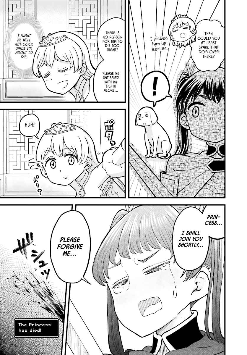 Page 11 Chapter 3 My Princess, You Must Die! Said the Female Knight