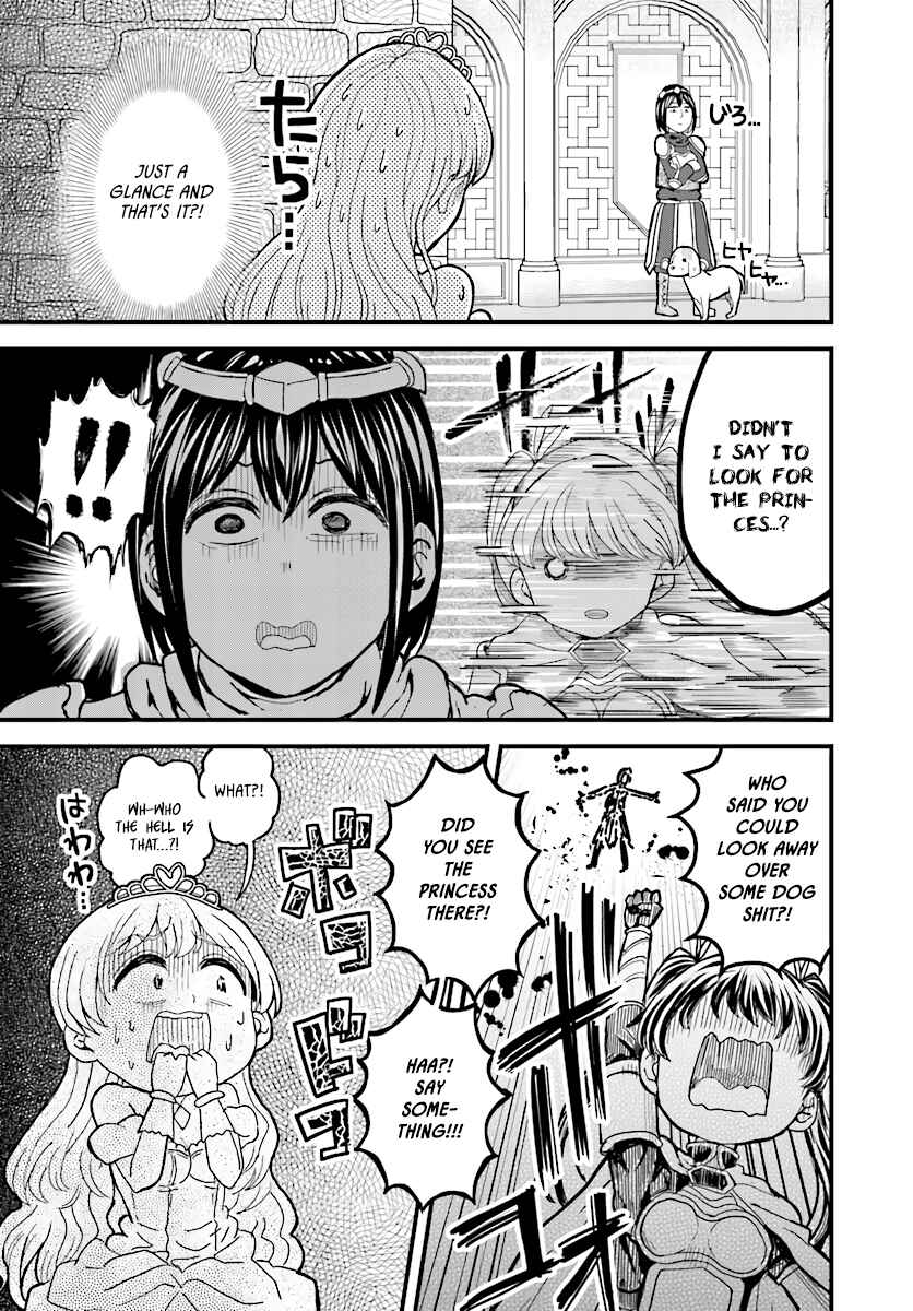 Page 5 Chapter 3 My Princess, You Must Die! Said the Female Knight