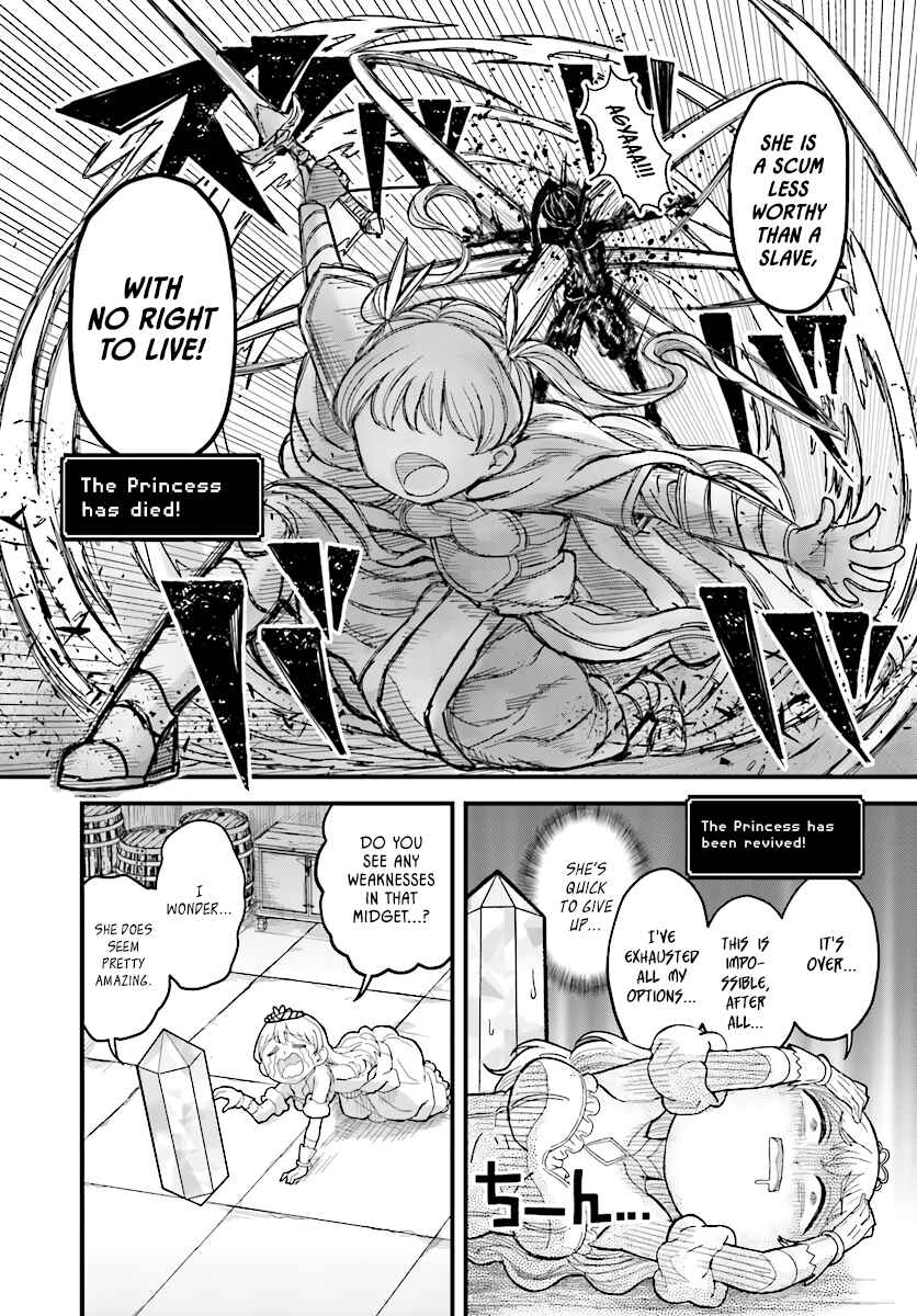 Page 8 Chapter 3 My Princess, You Must Die! Said the Female Knight