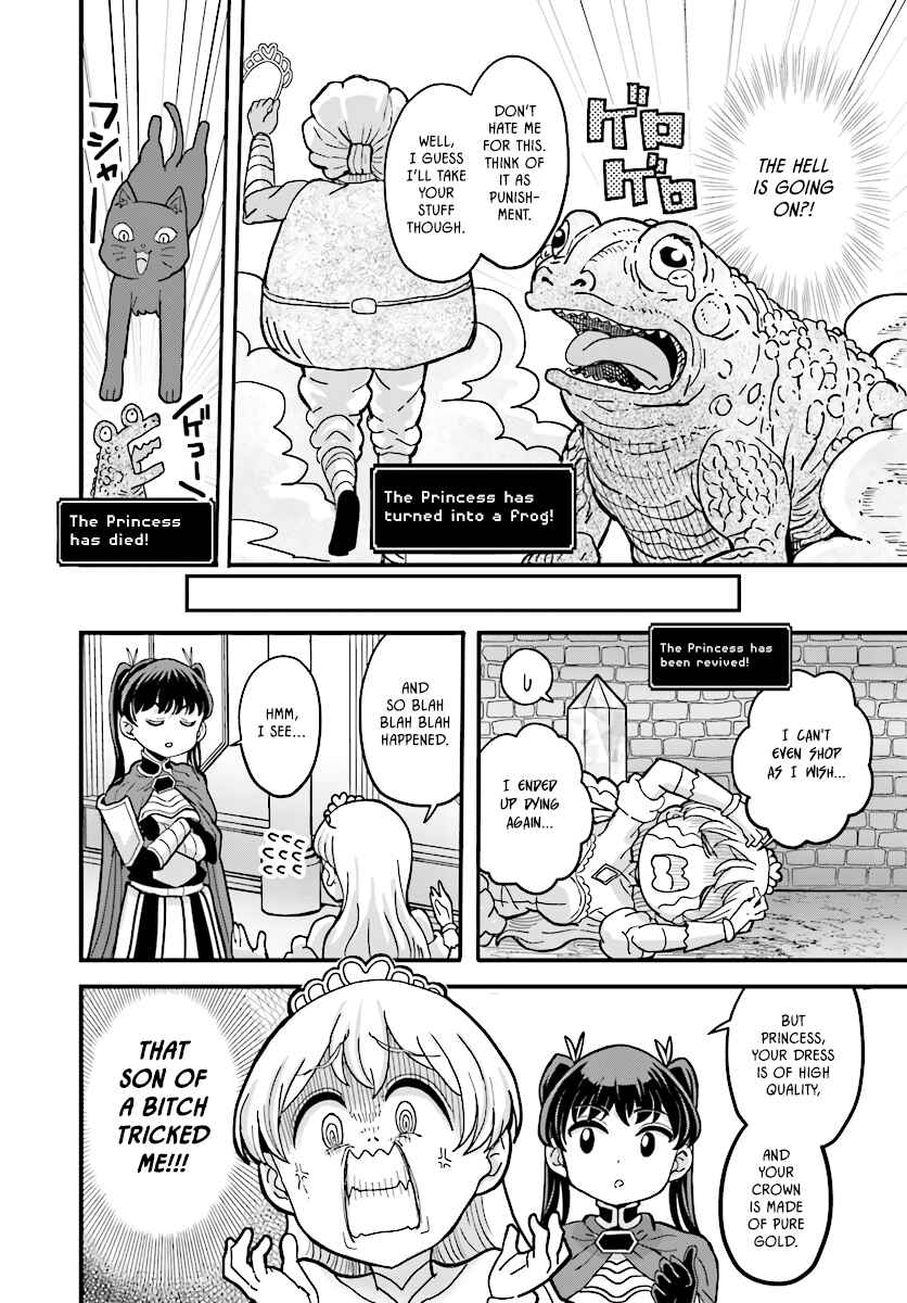 Page 2 Chapter 4.2 My Princess, You Must Die! Said the Female Knight
