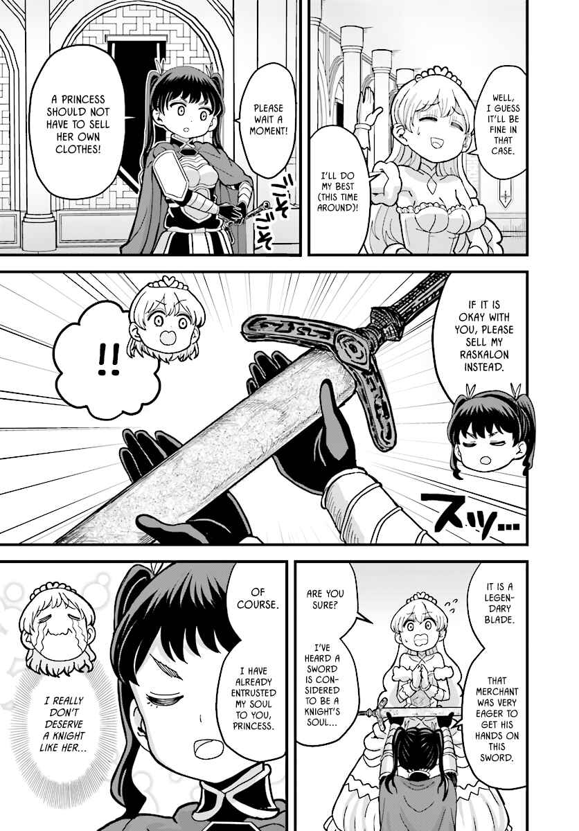 Page 3 Chapter 4.2 My Princess, You Must Die! Said the Female Knight