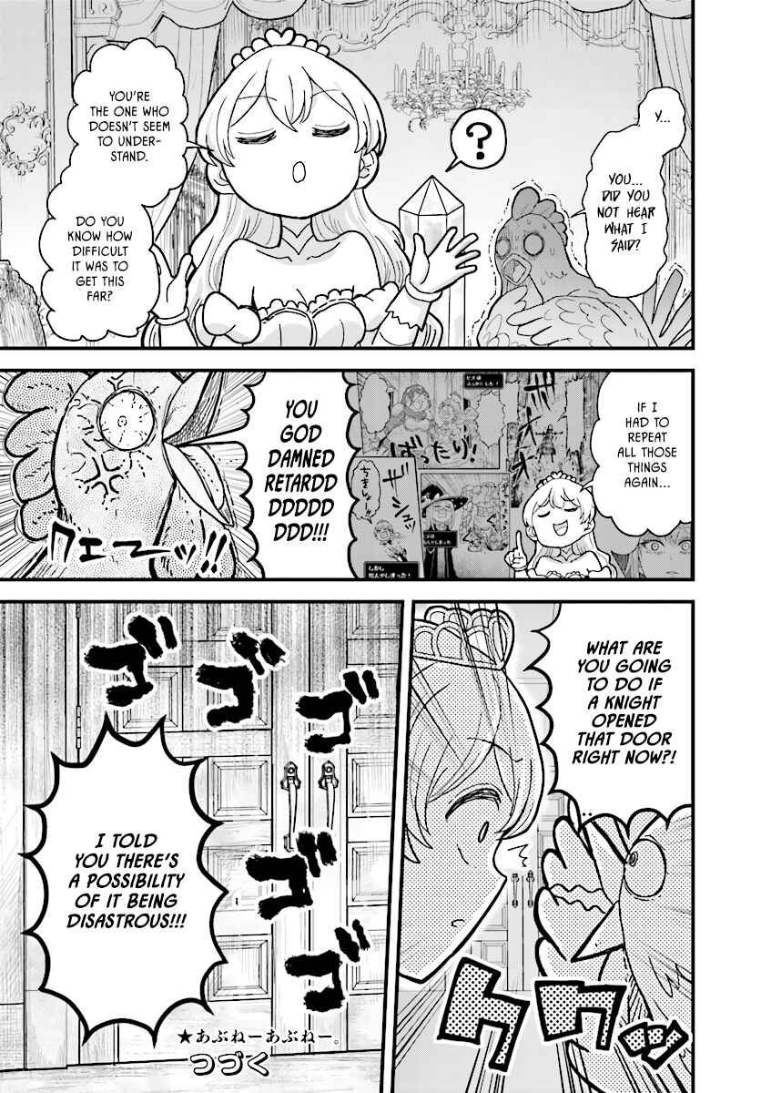Page 11 Chapter 5.1 My Princess, You Must Die! Said the Female Knight