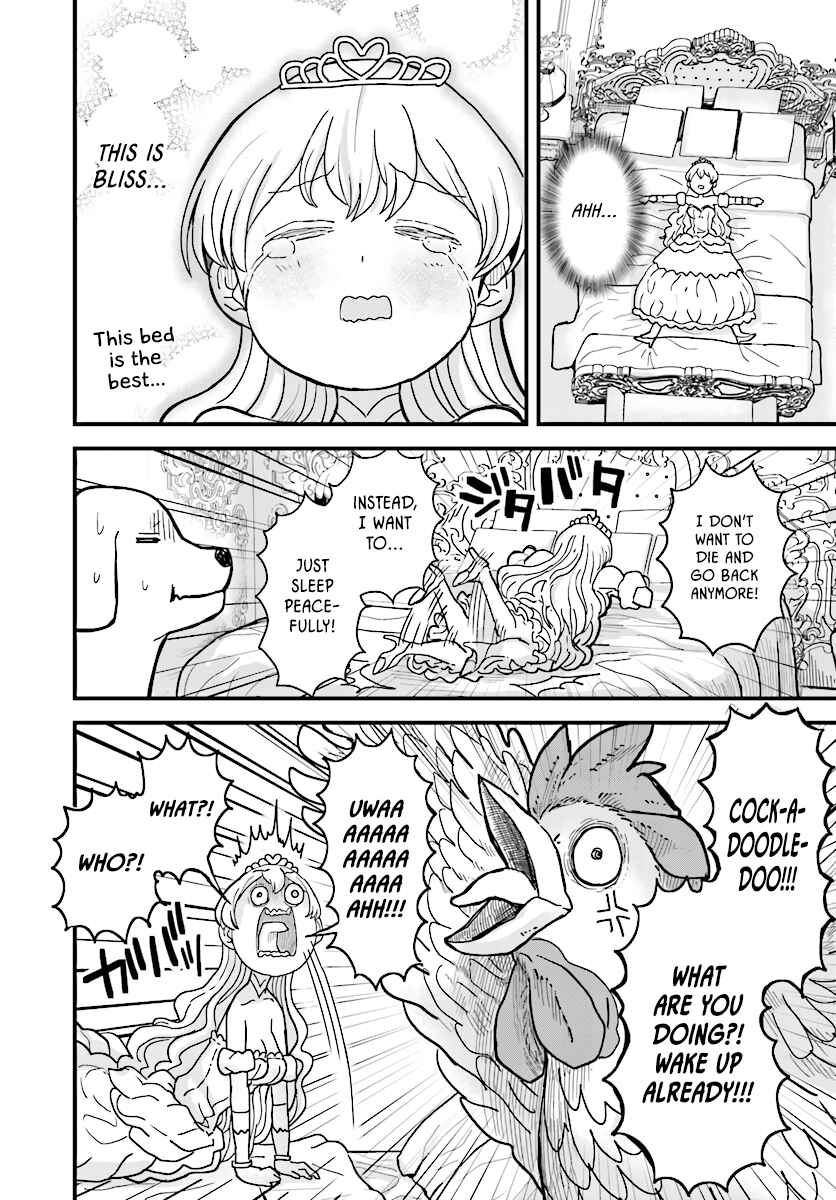Page 4 Chapter 5.1 My Princess, You Must Die! Said the Female Knight
