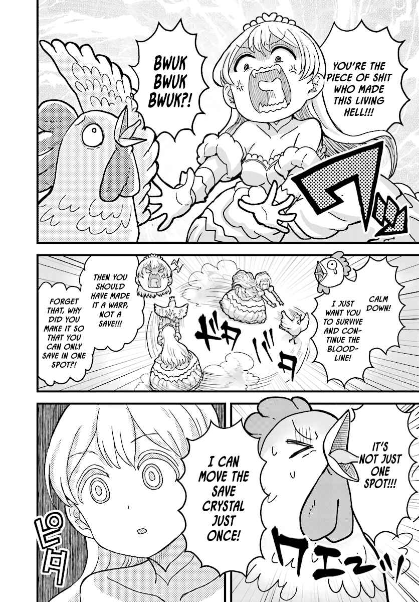 Page 8 Chapter 5.1 My Princess, You Must Die! Said the Female Knight