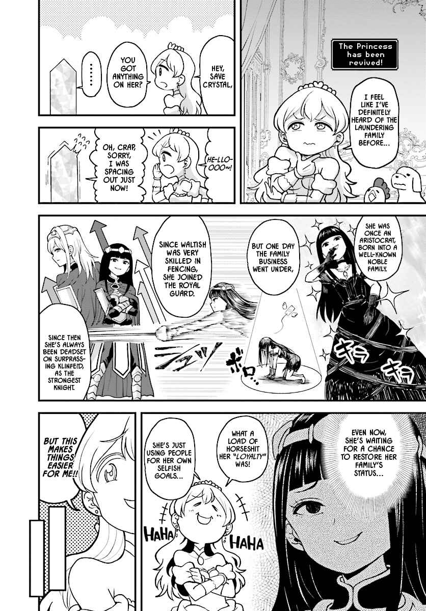 Page 10 Chapter 11 My Princess, You Must Die! Said the Female Knight