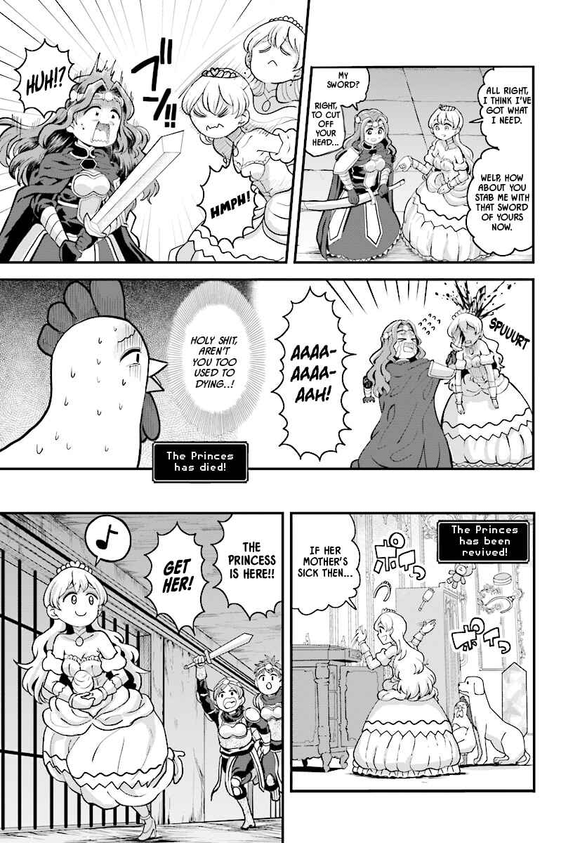 Page 5 Chapter 11 My Princess, You Must Die! Said the Female Knight