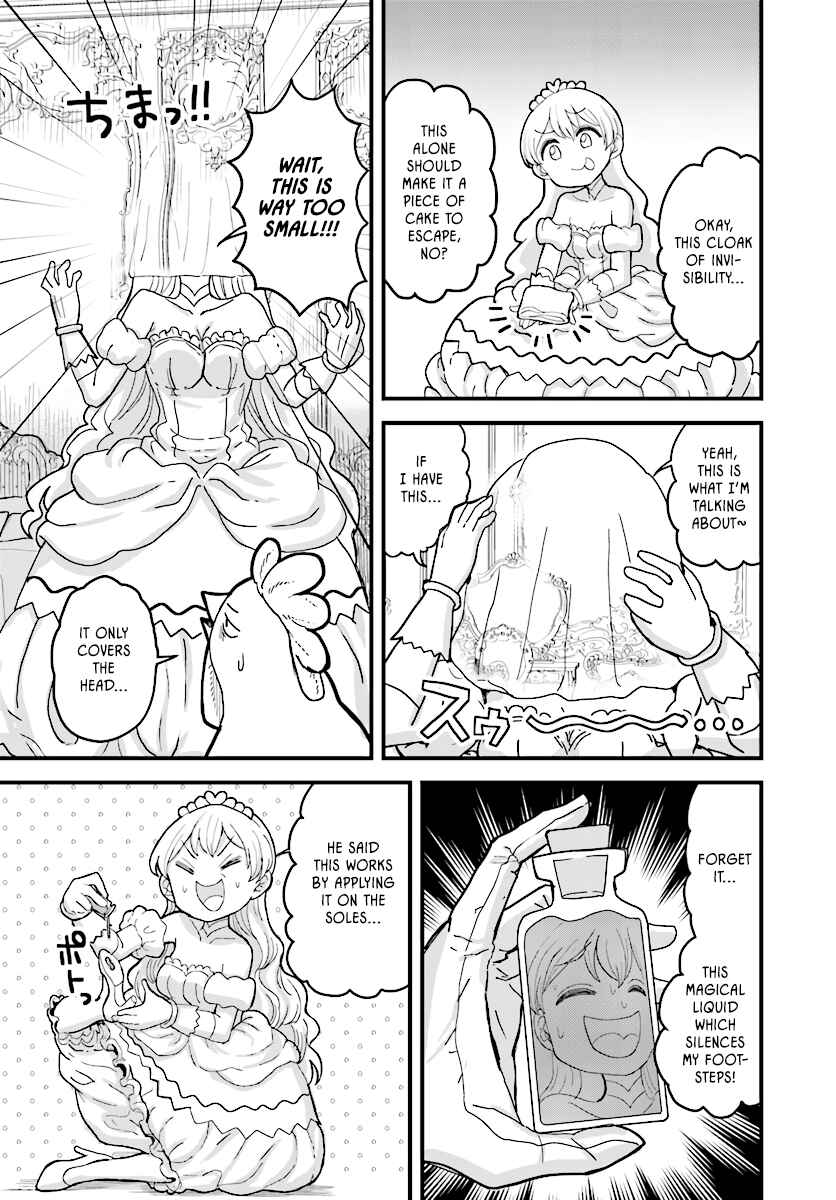 Page 2 Chapter 5.2 My Princess, You Must Die! Said the Female Knight