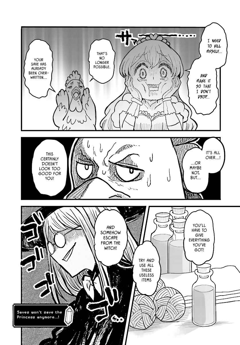 Page 7 Chapter 5.2 My Princess, You Must Die! Said the Female Knight