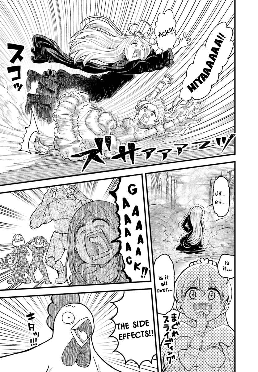 Page 6 Chapter 7.2 My Princess, You Must Die! Said the Female Knight