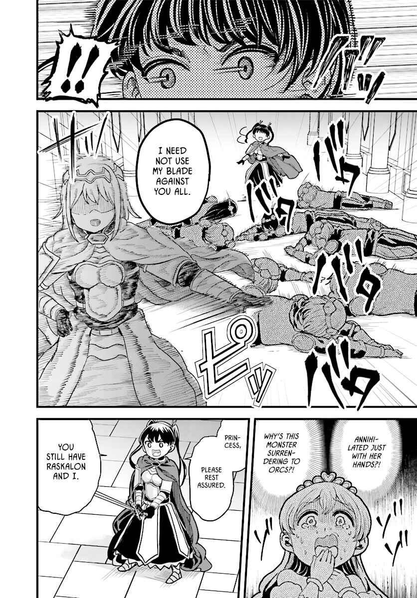 Page 4 Chapter 4.1 My Princess, You Must Die! Said the Female Knight